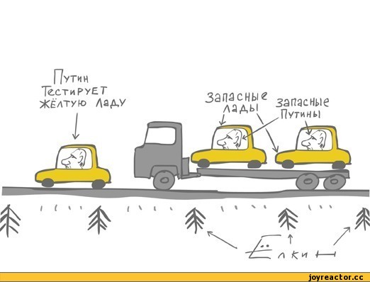 «Кортежи» для Путина передали ФСО
