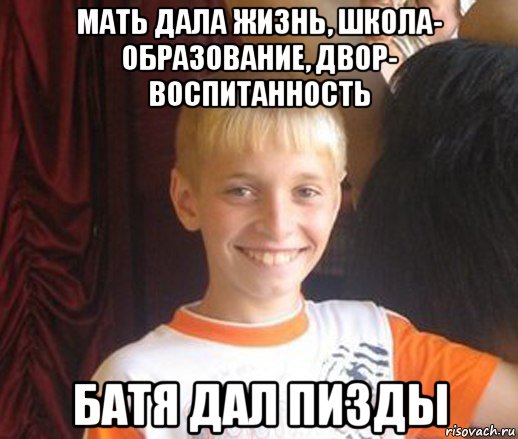 Самые известные мемы в истории Интернета