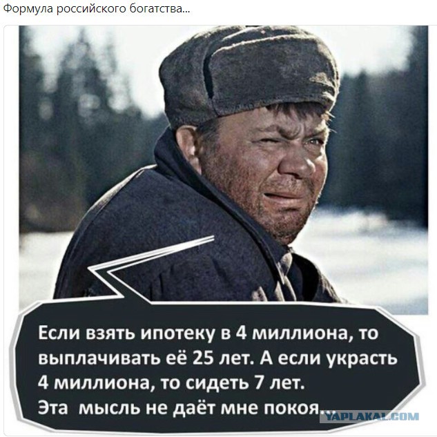 Итоги проверки пользователей