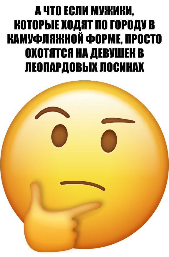 Нестандартный юмор