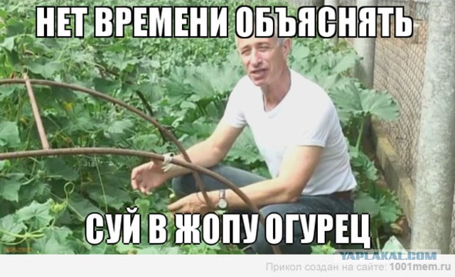Как я познал что такое геморрой