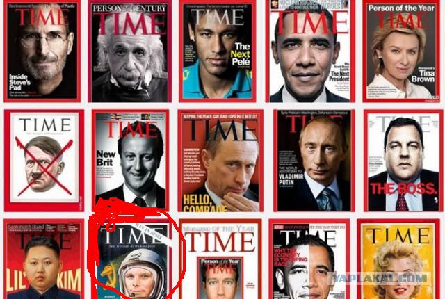 «Человек года» все обложки журнала Time за последние 90 лет