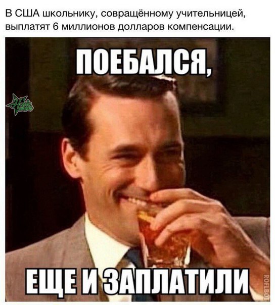Прикольные картинки обо всем