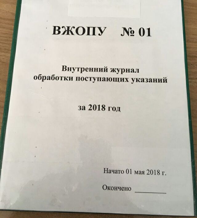 25 картинок на вечер пятницы