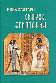10 книг, сюжет которых захватывает с первой страницы