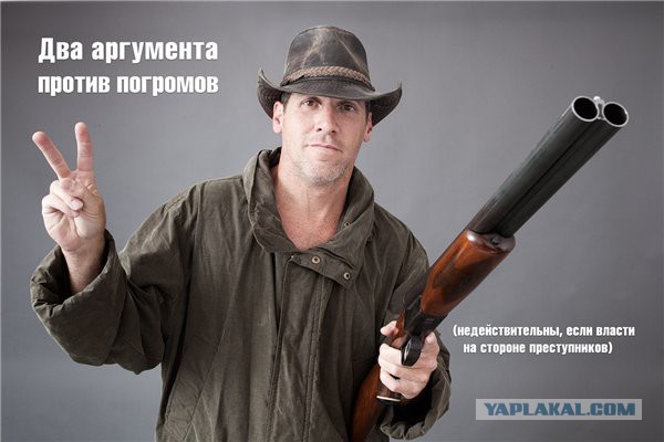 Правосудие по-техасски: угонщик похитил машину с детьми и получил пулю в голову от матери