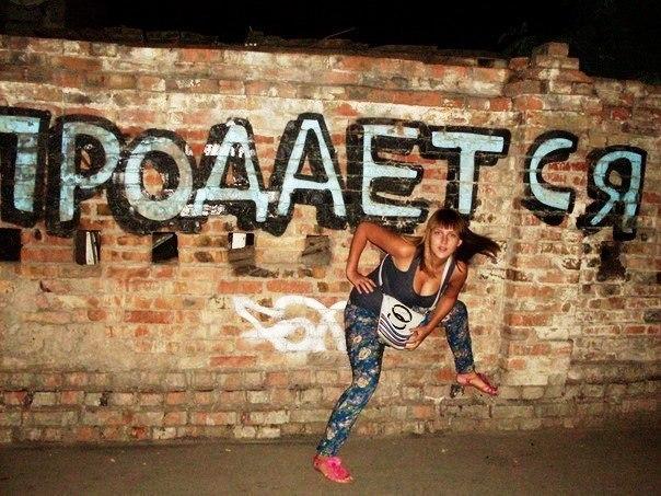 Это вам не инстаграм