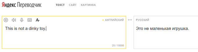 Как устроен самовращающийся глобус Mova Globe