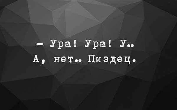 Накидаю ерунды всякой