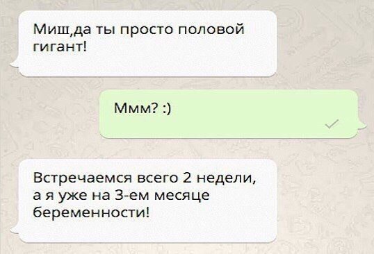 Немного картинок на вечер