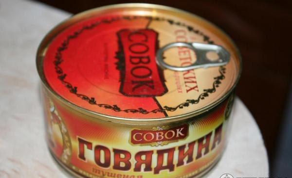Тушенка СОВОК из Ашана. Проверим качество?
