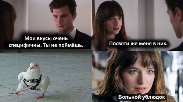 Обо всём понемногу