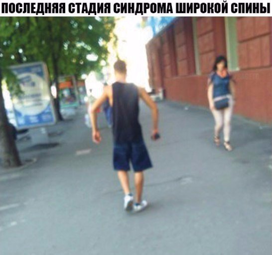 Нестандартный юмор