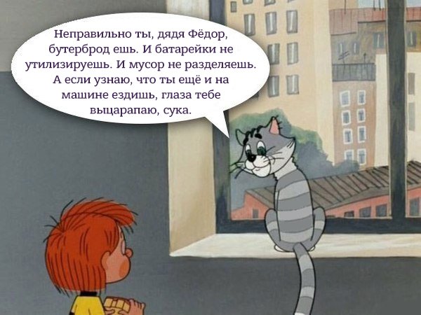 Чорного йумора пост