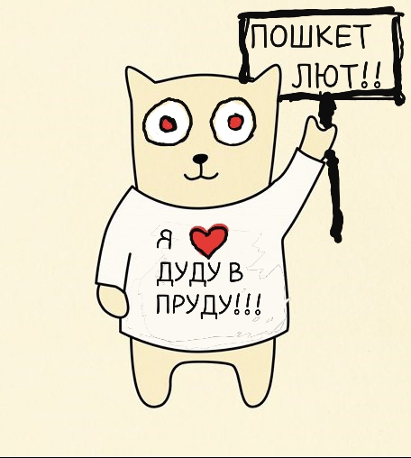 Здравствуйте друзья! я новый клип записал! Трюки в клипе -не повторять-Опасно!