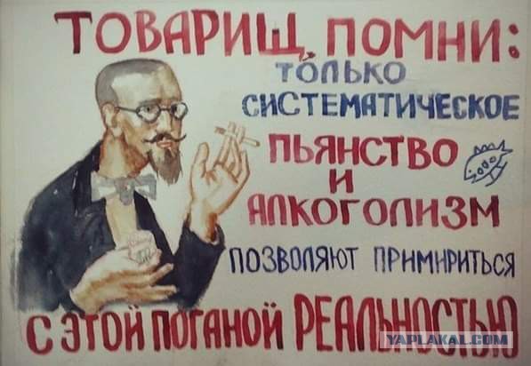 Американский хакер уверяет, что наш мир симуляция и матрица