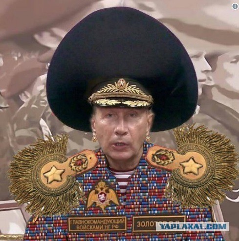 Разжигание