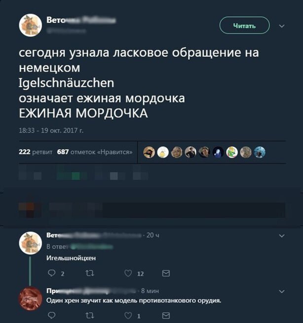 Бредзона 01.11