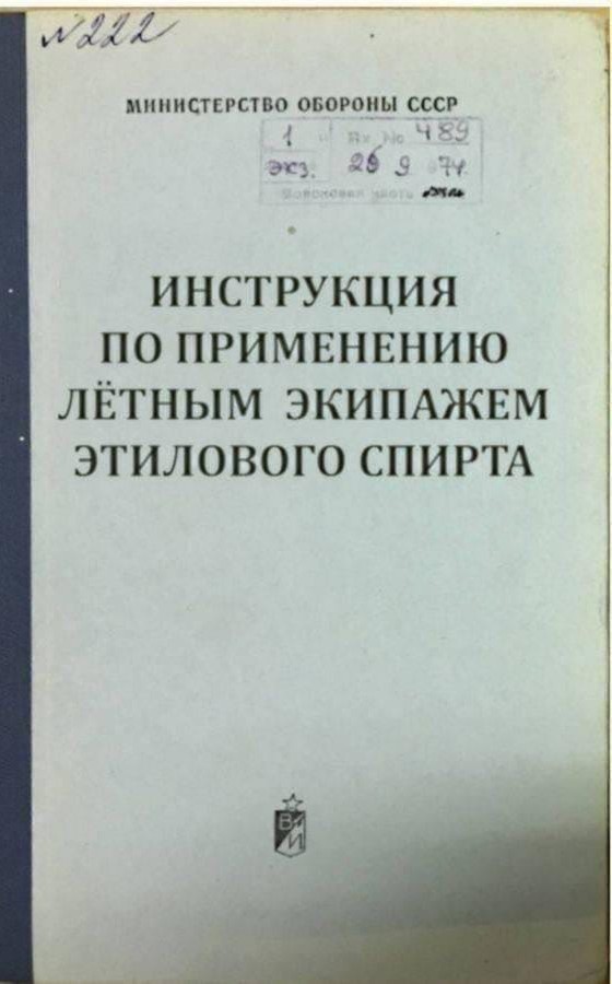 Картинки для настроения 06.12.19