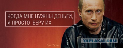 Неимоверно крутой банк!