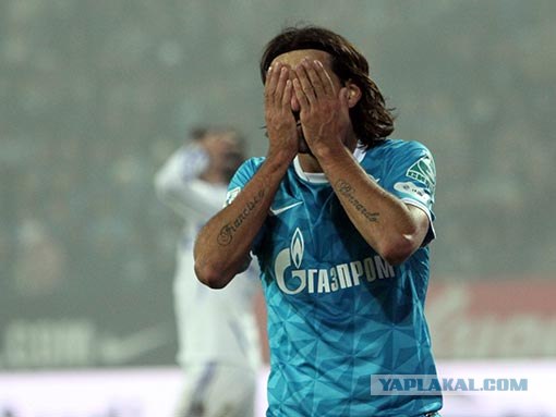 Чемпионат России 2011/12 , кубок