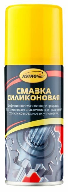 Невеста на миллион!