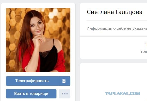 Две пьяные курицы
