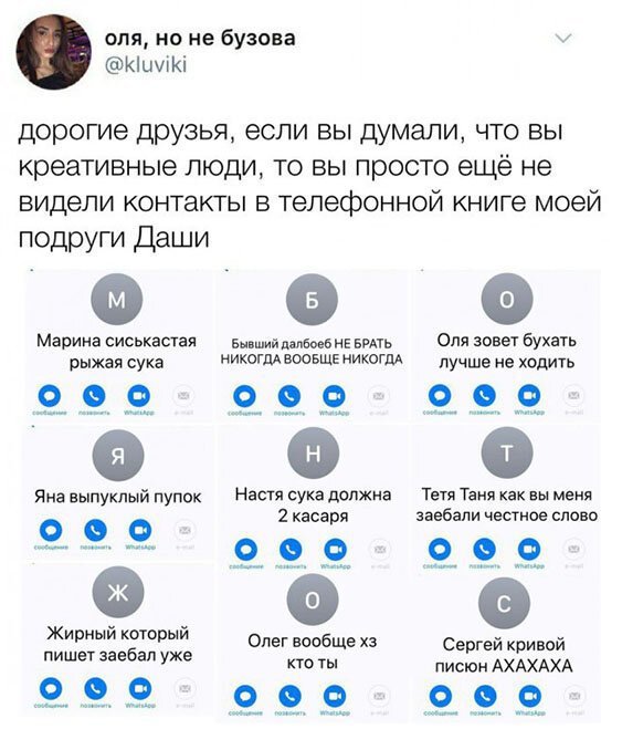 Несколько картинок для настроения