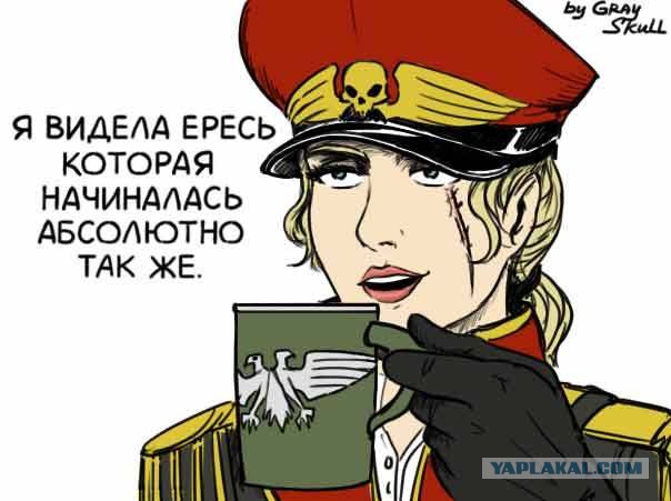В каждом дворе такой был