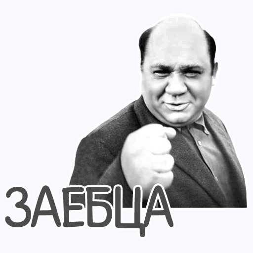 Женские попы. Подсмотрено.