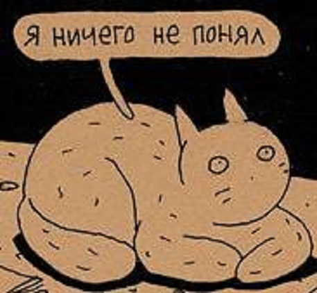 Женщина заводит любовника