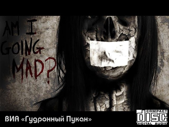 Реакция просто парня чернокожего на пародию "What does the black say"
