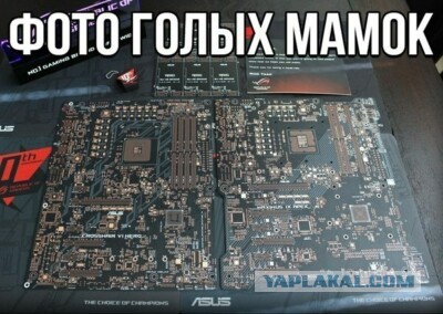 Печатные платы. Анатомия производства