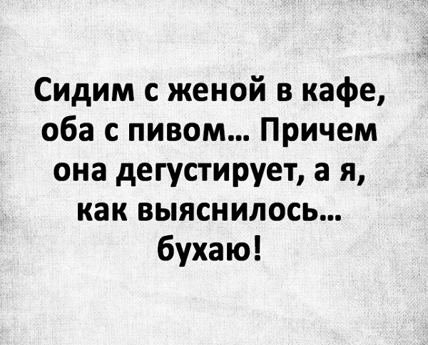Бредзона 19.09.20