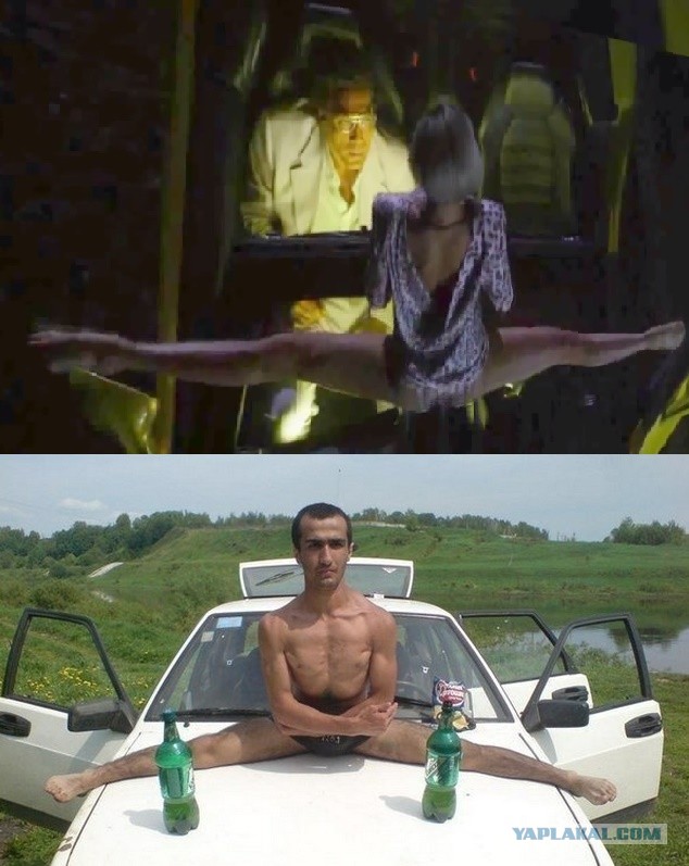 Опасные и неотразимые