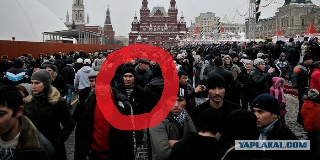 Cлавян уже менее половины: какие национальности заселяют сегодняшнуюю Москву?