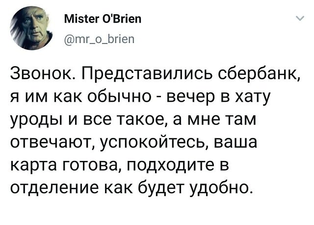 Прикольные и просто красивые картинки 22.12.2020