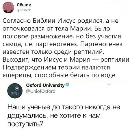 От светло серого до чёрного 4.0