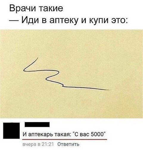 Картинки 24 шт. (вроде)