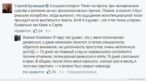 Картинки с надписями и всякие жизненные фразы