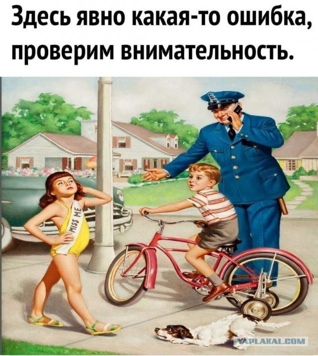 Бредзона 07.03.21