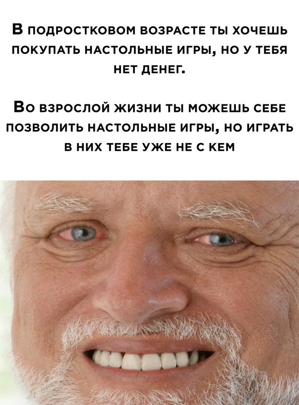 Весёлый полтишок 10.03