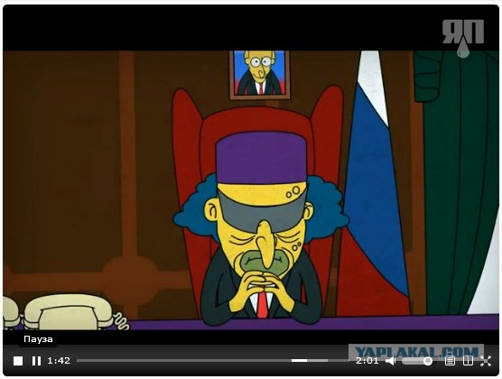 12 лет за 2 минуты
