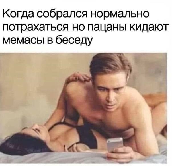 Аморалка light