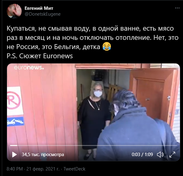 КАРАнтинки, новости с юмором