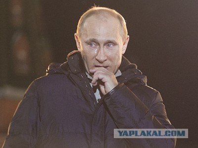 Вася Обломов - Поганенький у нас народ