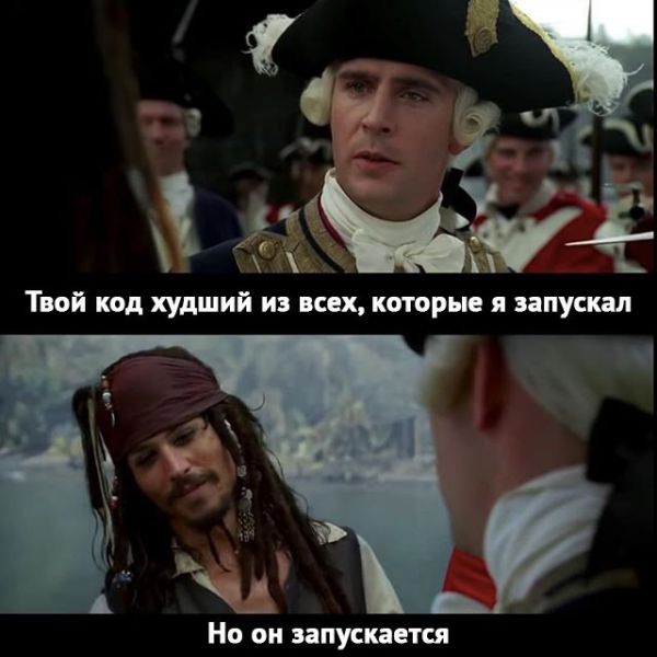 Околоайтишного и игрового юмора пост