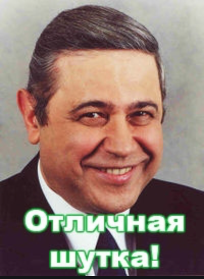 Во Львове демонтируют советский Монумент Славы