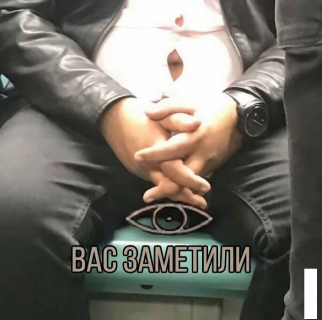 Когда скушал нарушителя, и едешь за добавкой