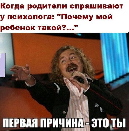 Картинки и мемы для настроения 12.05.2021